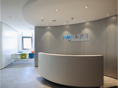 北京优脑银河康复中心