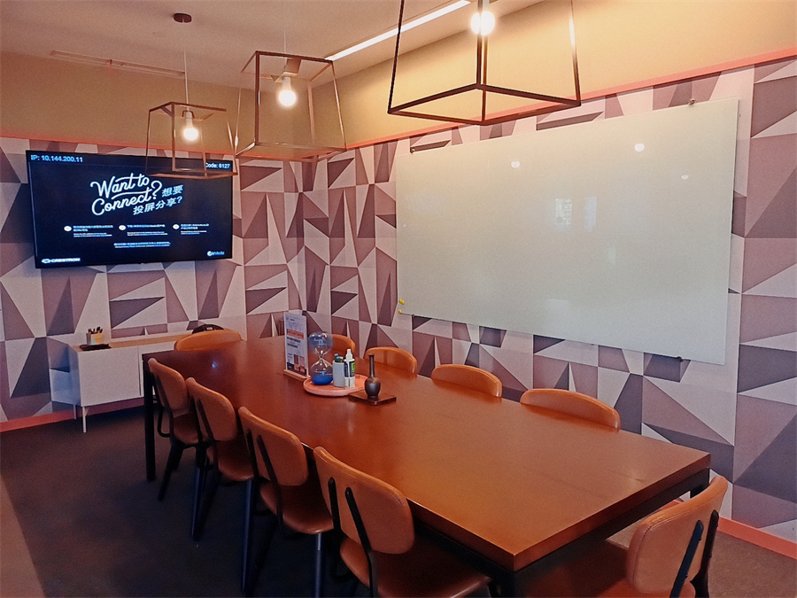 青藤MBA_学校环境