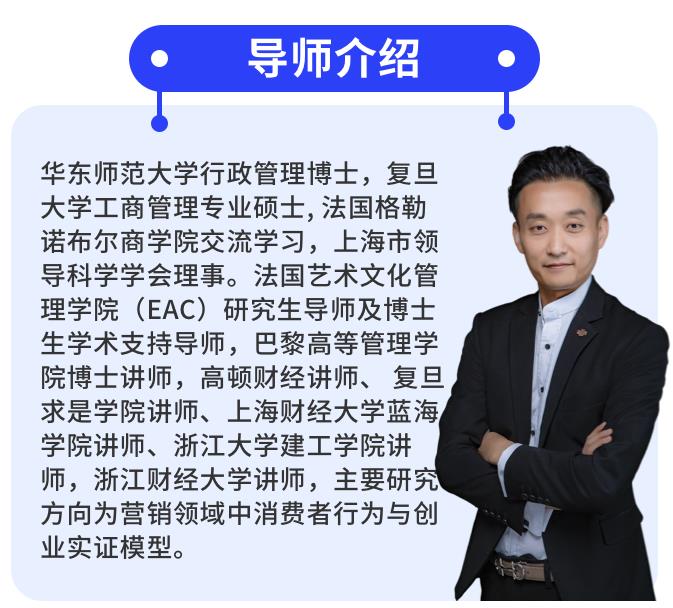 陨石论文指导中心_老师