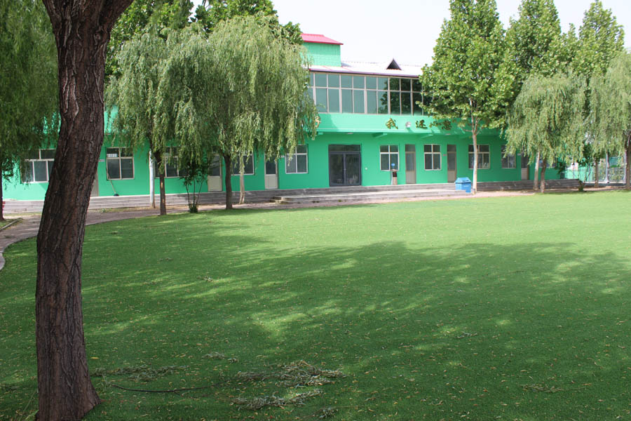 河北众德励志素质教育_操场
