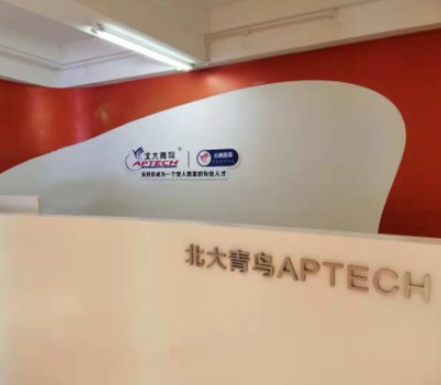 北大青鸟昆明嘉荟