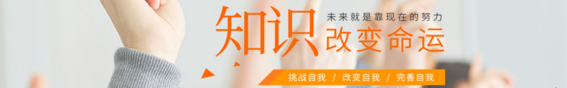 上海奥斯汀融合学校