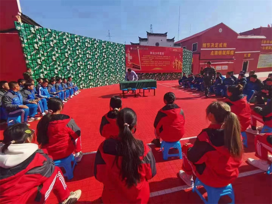 安徽青少年素质培育基地_学校环境