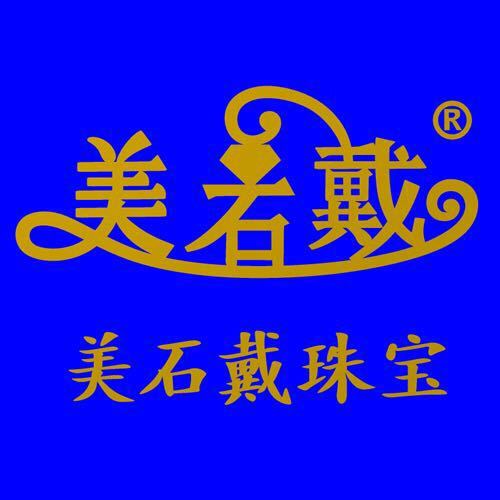 美石戴珠宝学院