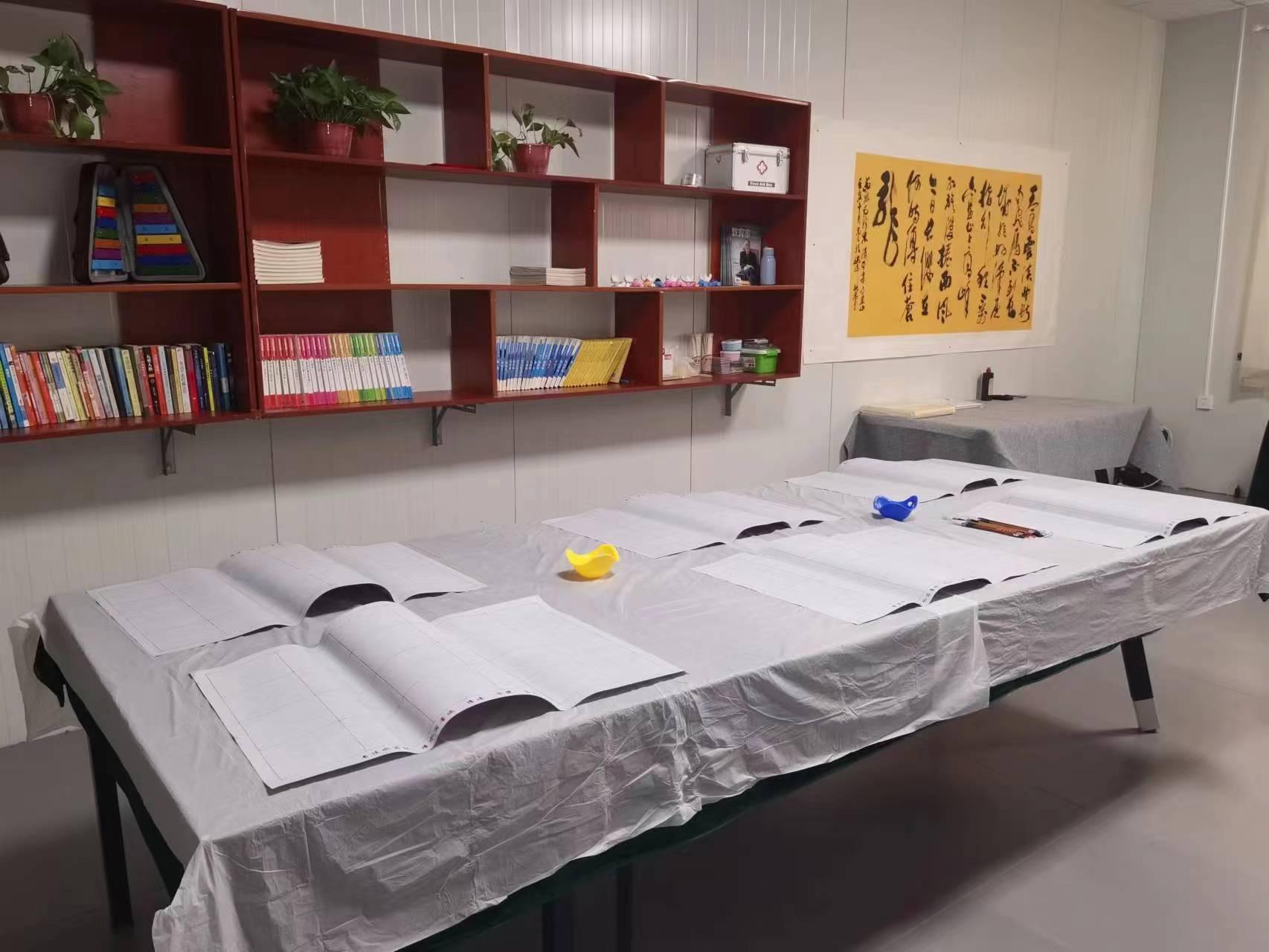 河北众德励志素质教育_书法训练室