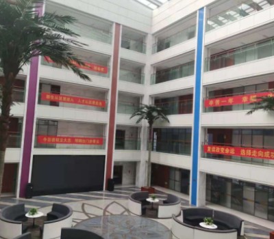 江苏中派教育集团