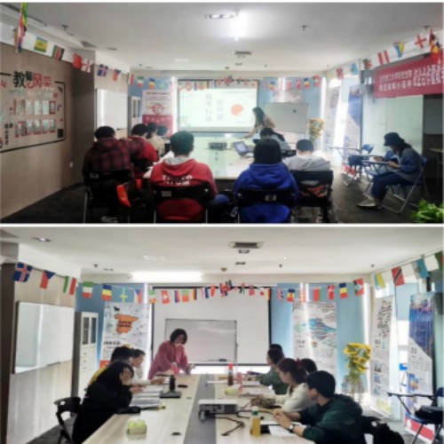 南昌嘟嘟小语种培训中心_课堂瞬间