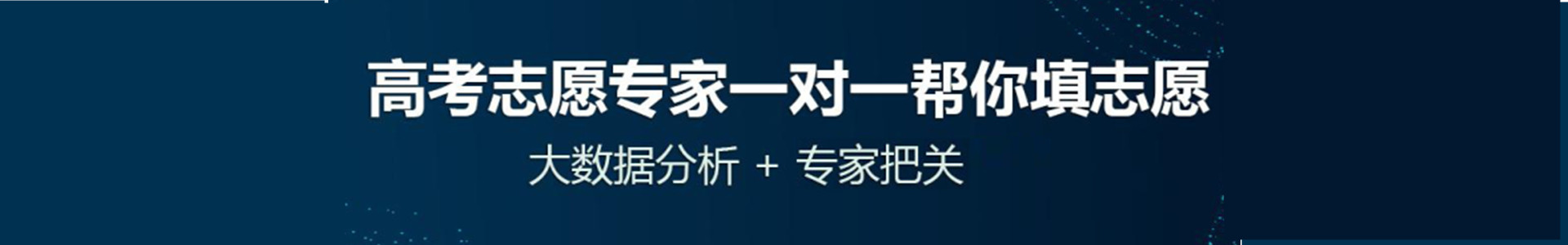 百年育才