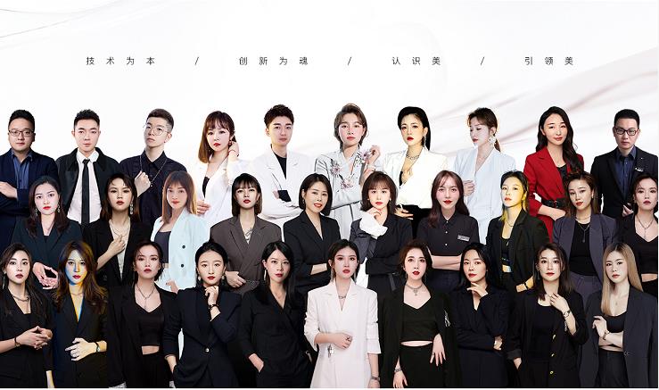 佐依美业培训学校_师资团队