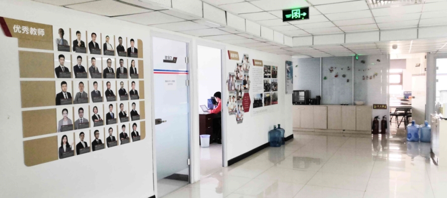 泰克教育_学校环境