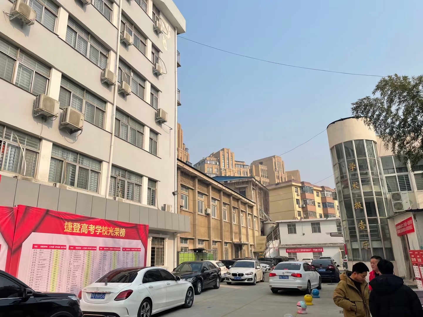 捷登高考学校_校区环境