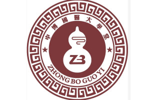 中博中医大学堂