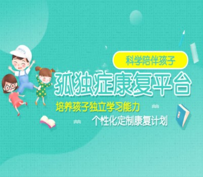 星星桥郑州中心