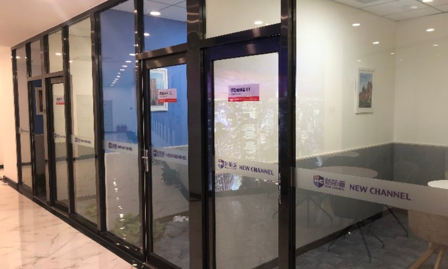 大连新航道_教室