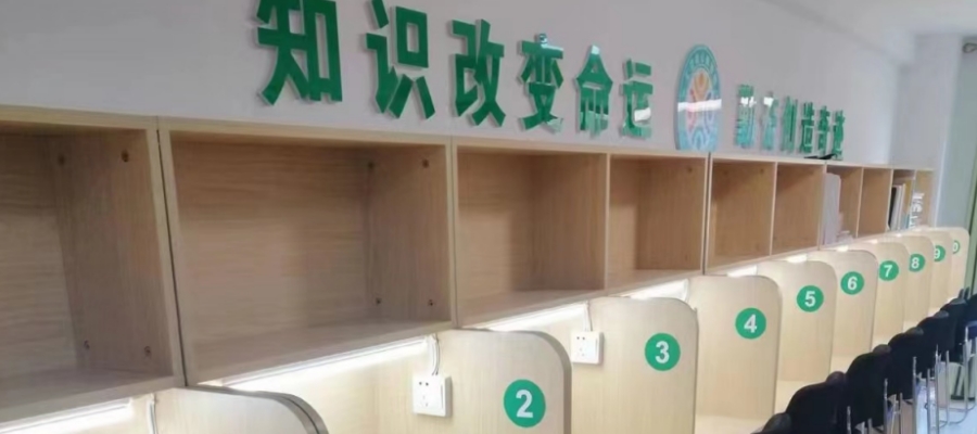 山西元贞教育_学校环境