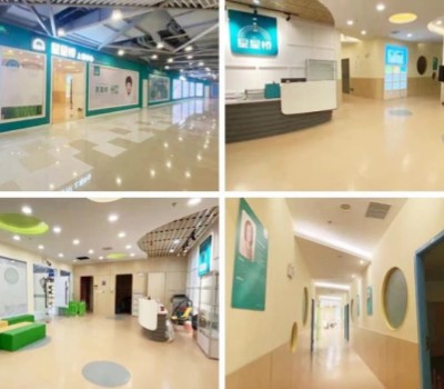 上海星星桥康复中心