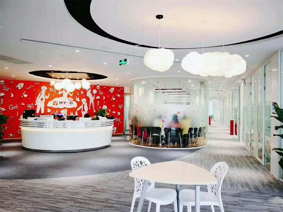 威学一百教育_校区环境