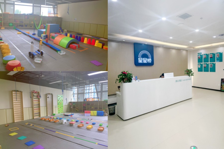 星星桥济南中心_校区图