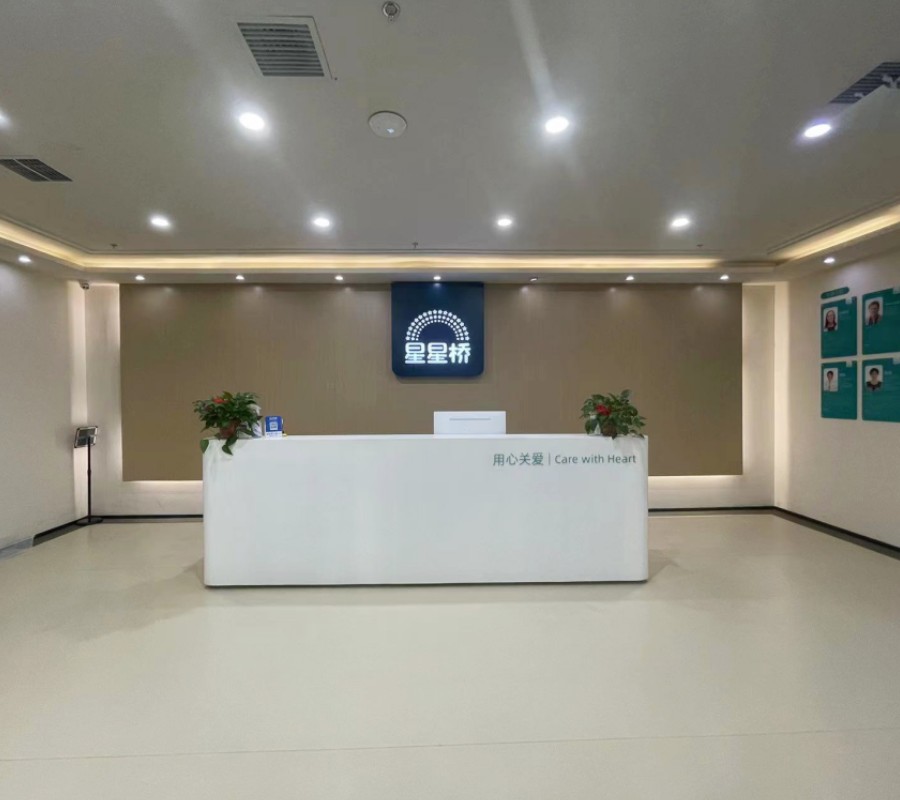 星星桥济南中心_校区图