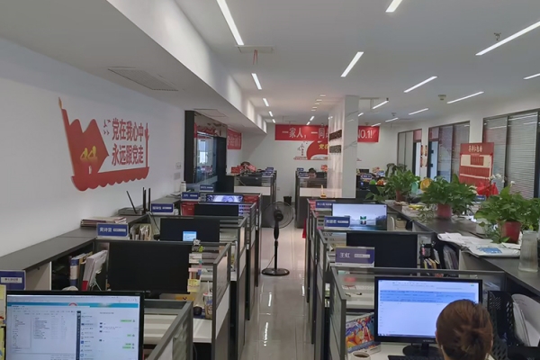 盛益华通教育_学校环境