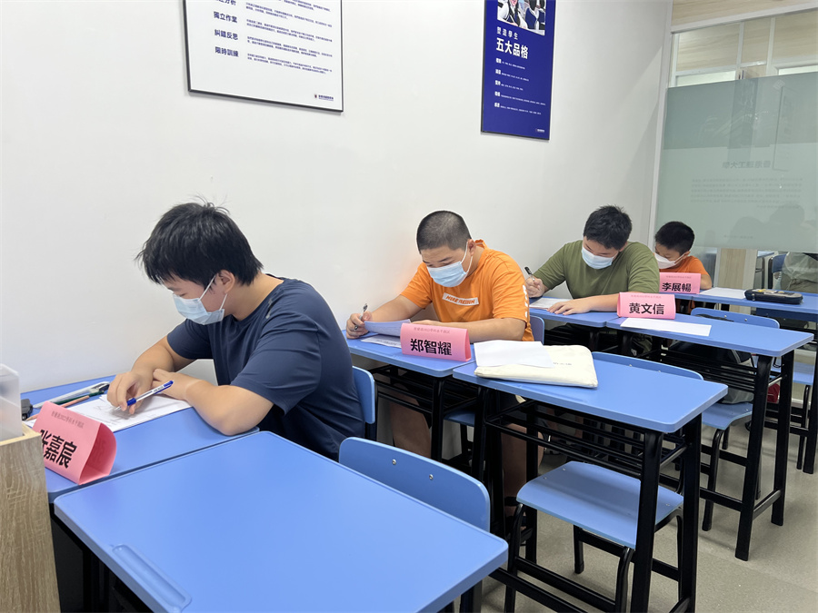 智优港国际教育_学校环境