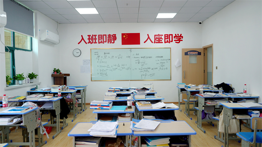 武汉邦德高考学校_校区环境