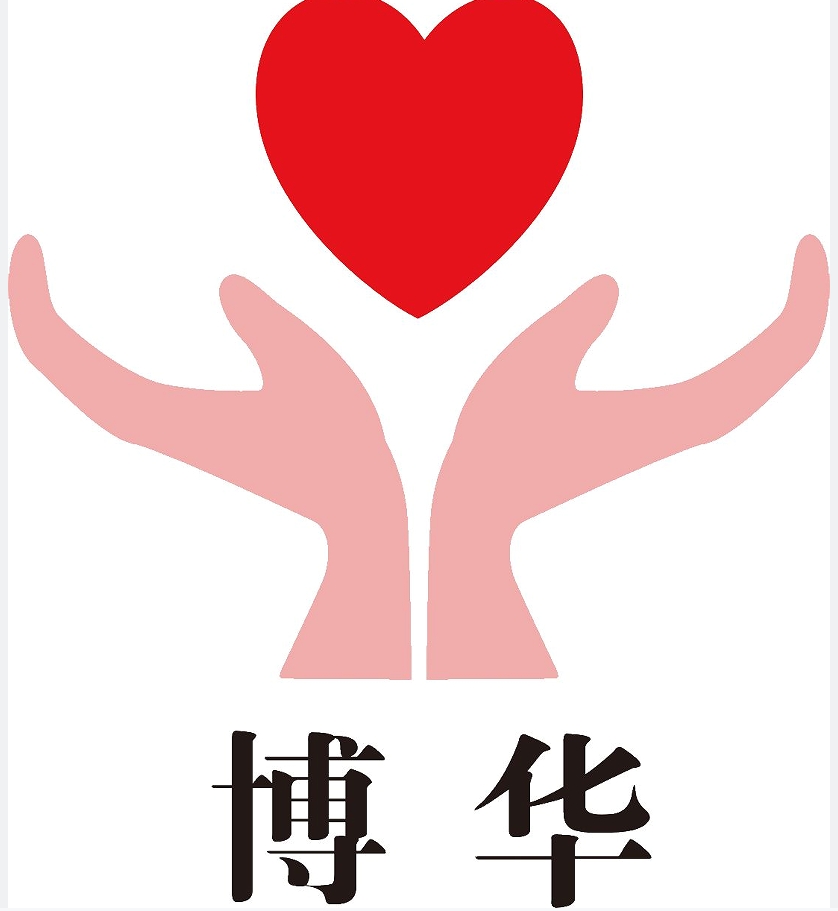 肇庆博华儿童康复中心