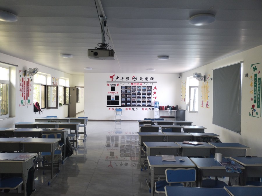 辽宁正德教育_教室