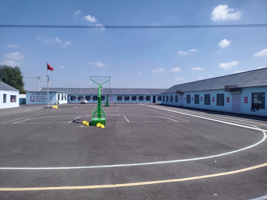 辽宁正德教育_基地