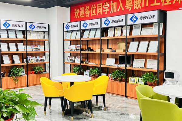 粤嵌教育_校区环境