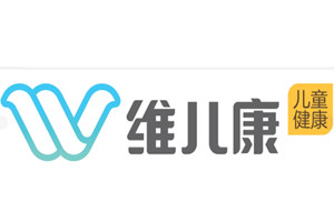 广州维儿康儿童康复中心