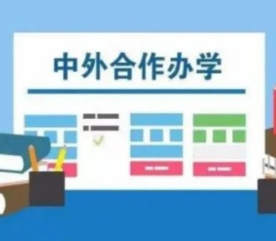 升小派学业规划中心