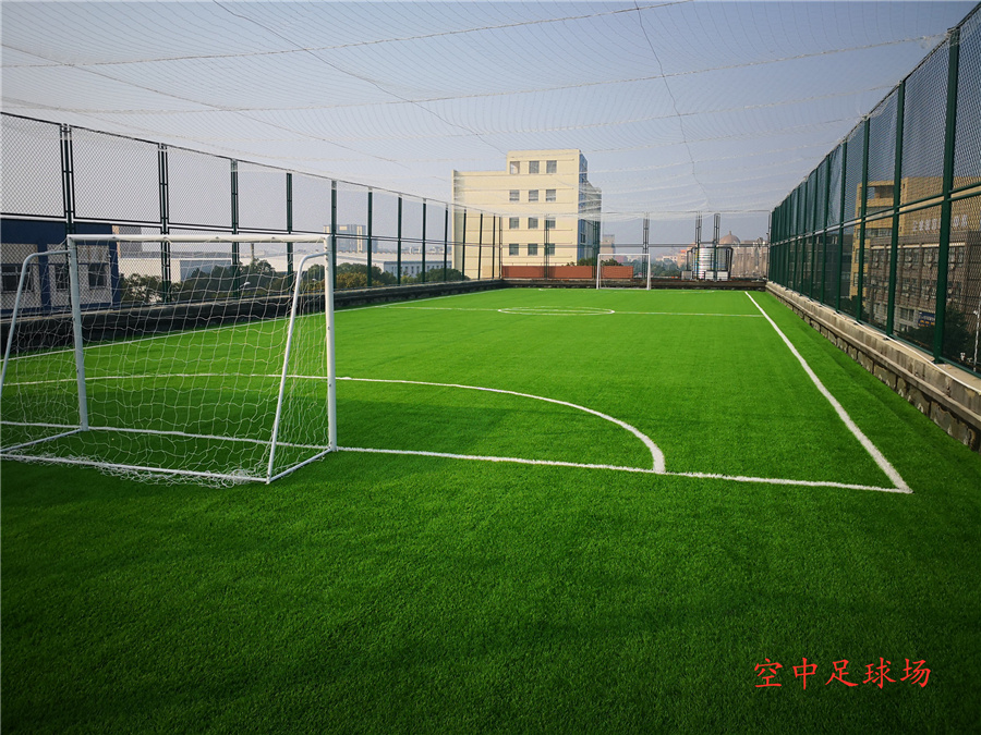 关兴教育_校区环境