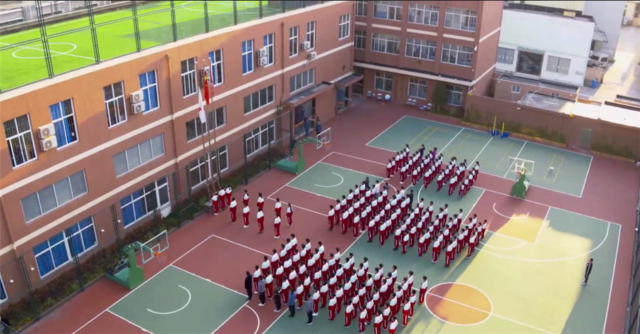 关兴教育_校区图片