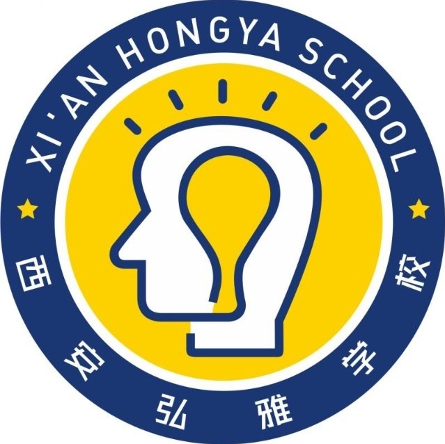 西安弘雅高考学校