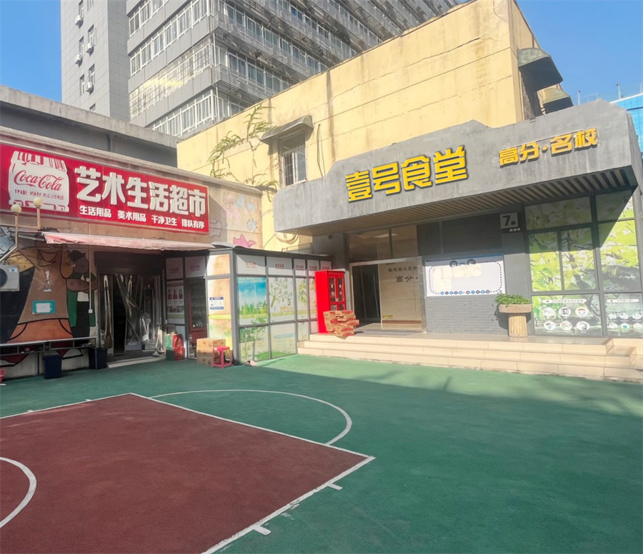 华大精英教育_校区环境