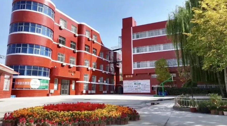 阳光教育集团_学校环境
