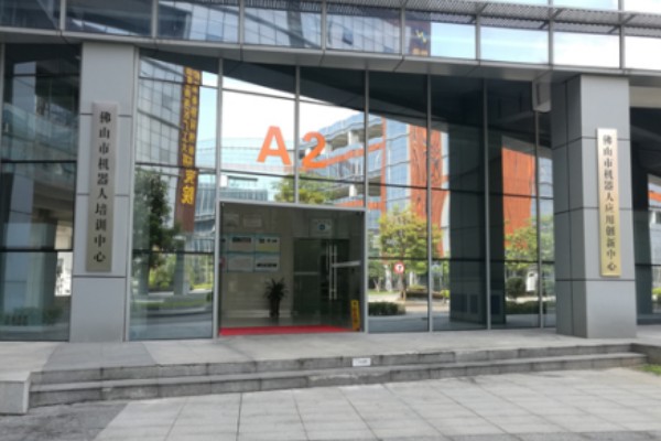 犀灵机器人培训机构_校区图片