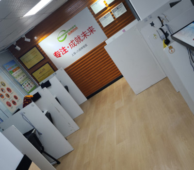 金博智慧注意力训练中心