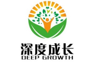 深度成长教育