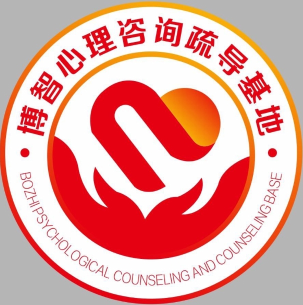 博智叛逆特训学校