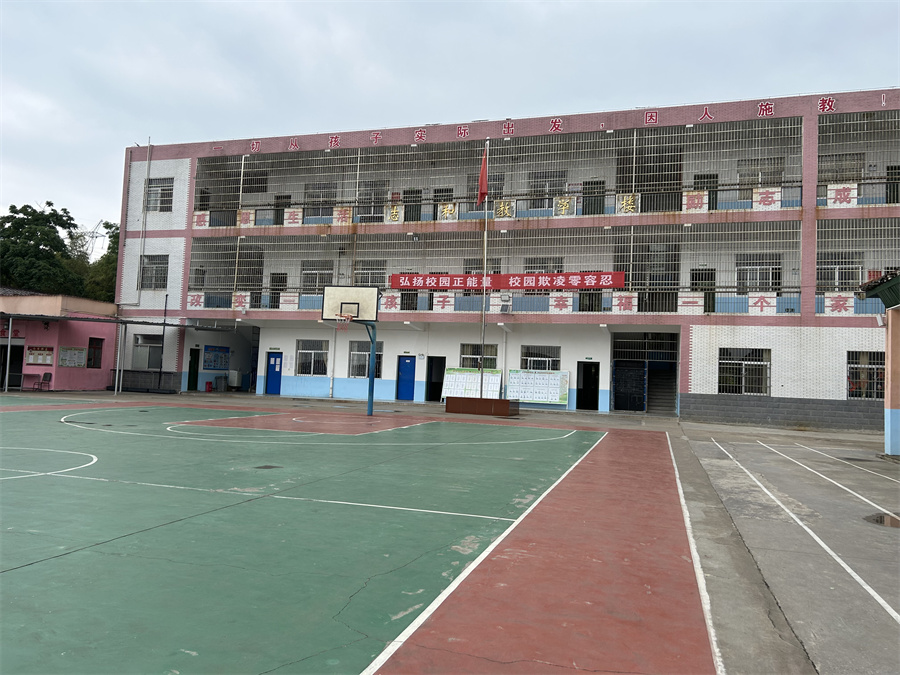 深度成长教育_学校环境