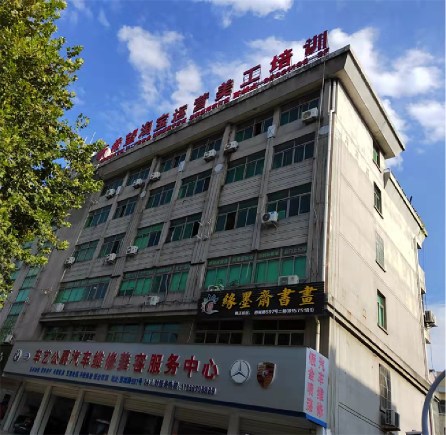 指创新希望电商培训学校_青岩刘校区环境