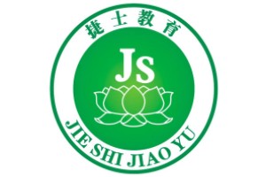 捷士叛逆青少年特训学校