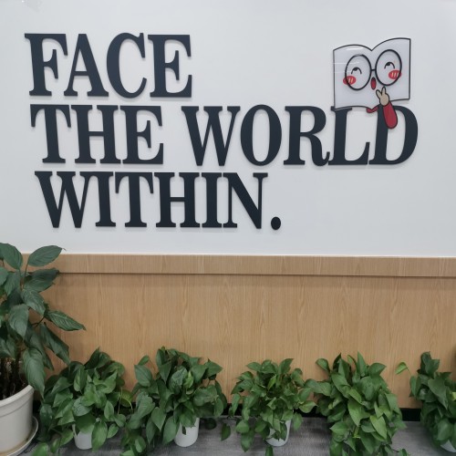 重庆新东方_校区环境