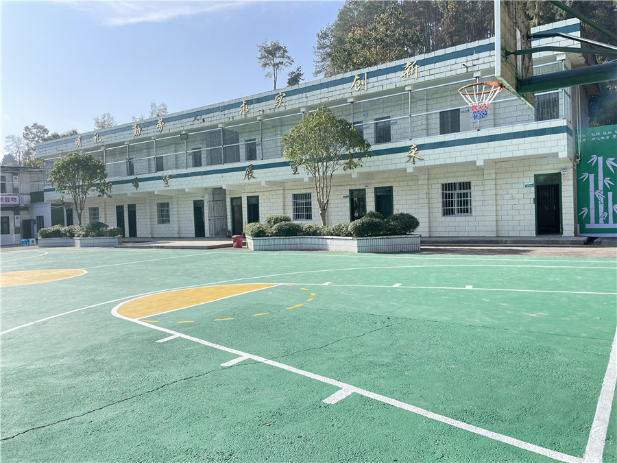 新愿望教育中心_操场