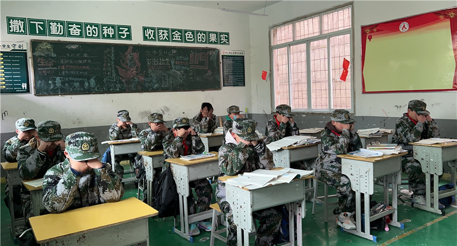 凯文励志教育_教室