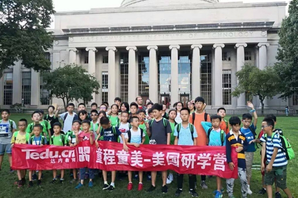 童程童美少儿编程_学校环境