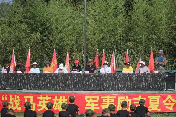 铁山西点少年军校夏令营_训练