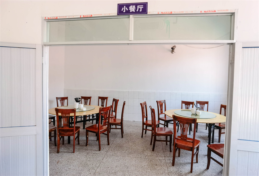 青少年素质教育_餐厅